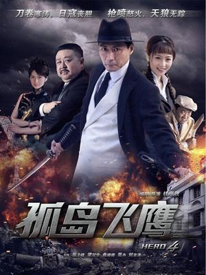 53682-七彩女神『操浪姐』04.26超养眼女神下海 激情4Р性战 操的淫卝乱 玩的奔放 高清